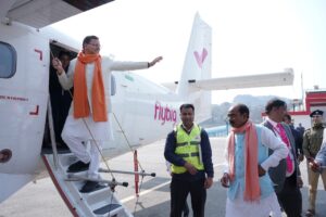 Air service started from Dehradun to Pithoragarh