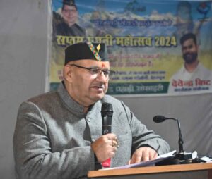 Proud Pahari Society function