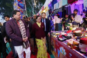 Uttarakhand Youth Festival
