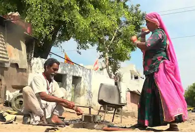 Gadiya Lohar Samaj