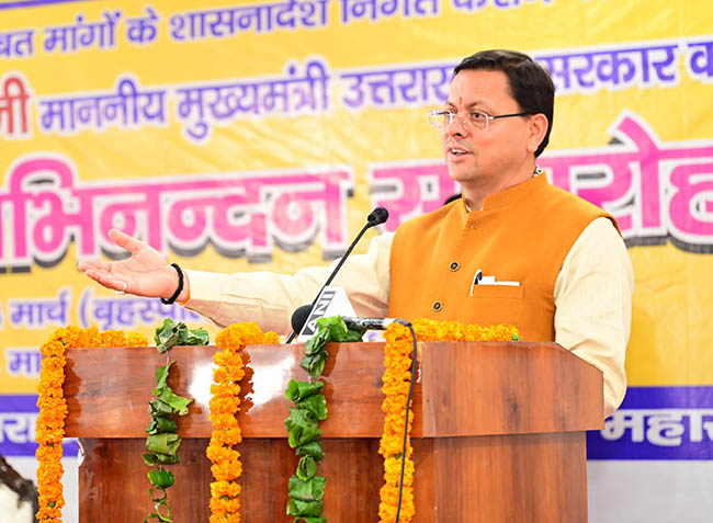 Government is Solving Public's Problems