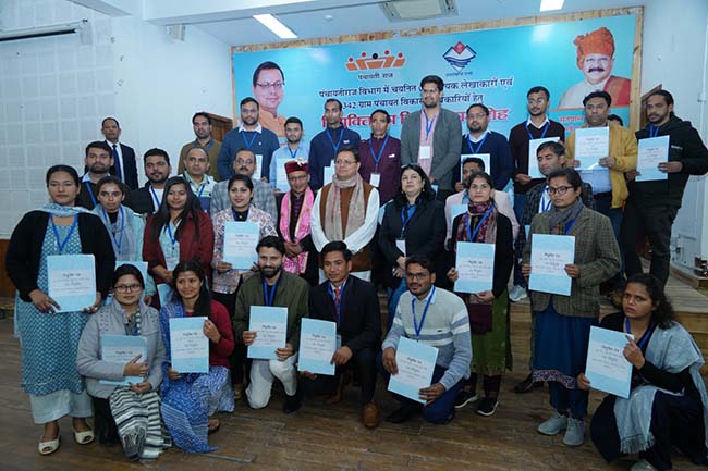 Gram Panchayat Development Officers