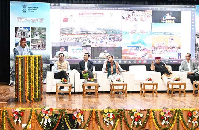 प्रधानमंत्री नरेंद्र मोदी