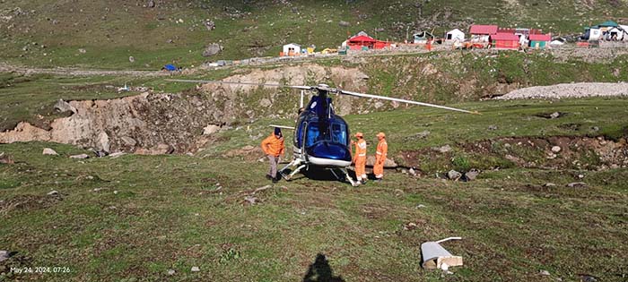 Helicopter Emergency Landing
