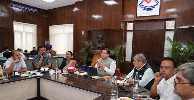 CM on Forest Fire-