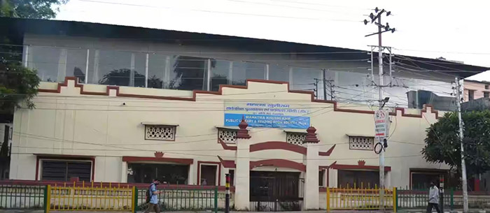 Public Library Dehradun