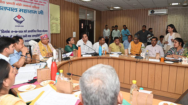 Satpal Maharaj Meeting