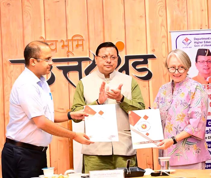 Infosys Springboard MOU