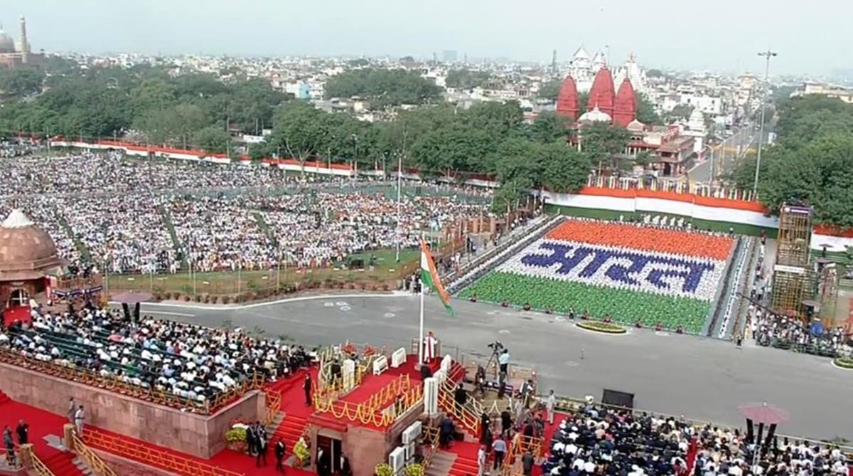Independence Day Guests