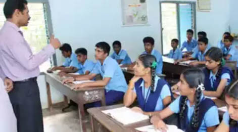 Uttarakhand Teachers Jobs