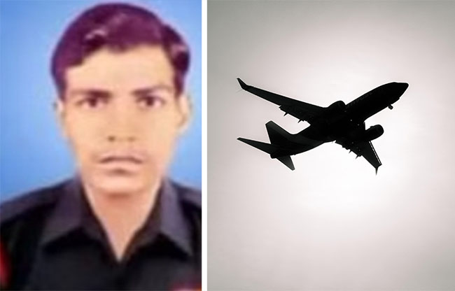 Shaheed Narayan Singh