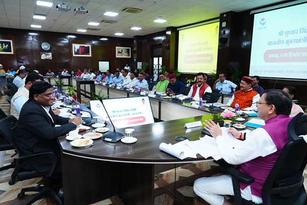 Disabled Advisory Board