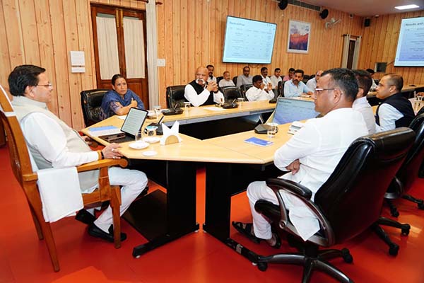 Uttarakhand Sports Development