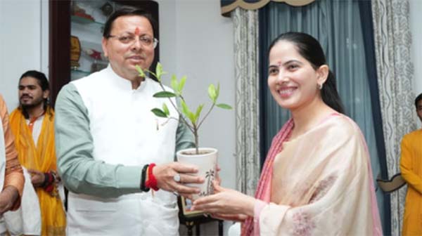 Uttarakhand Silver Jubilee