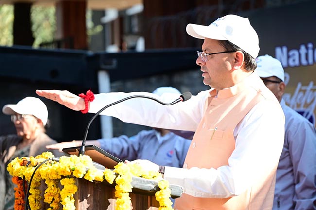 Environment Protection