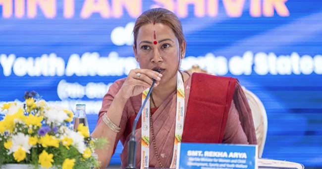 Women Empowerment Scheme