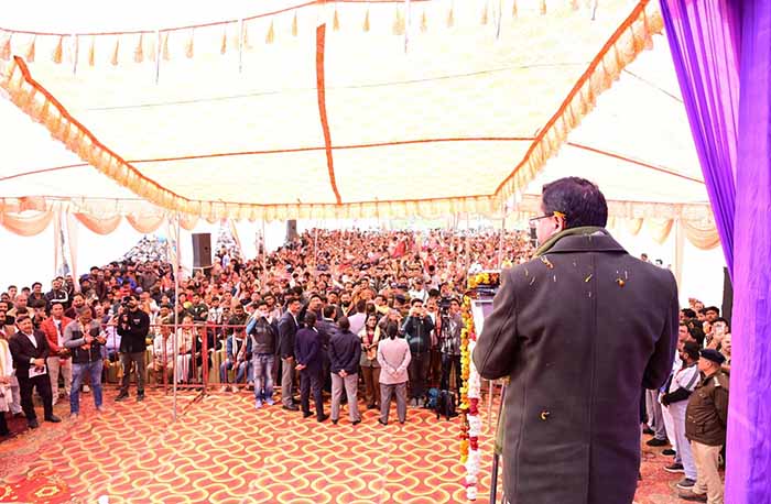 Uttarakhand Budget 2026