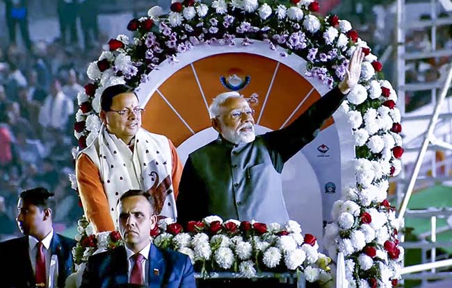 PM Modi Tehri Visit