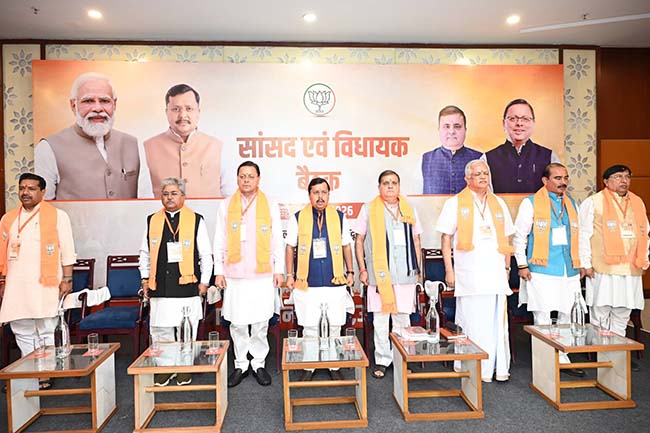 Uttarakhand BJP