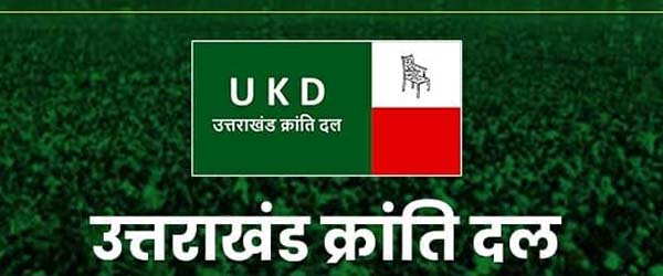 Uttarakhand Kranti Dal