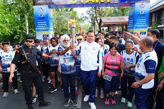 Niti Extreme Ultra Run