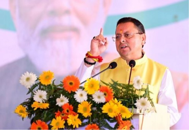 Uttarakhand Overseas Employment Cell