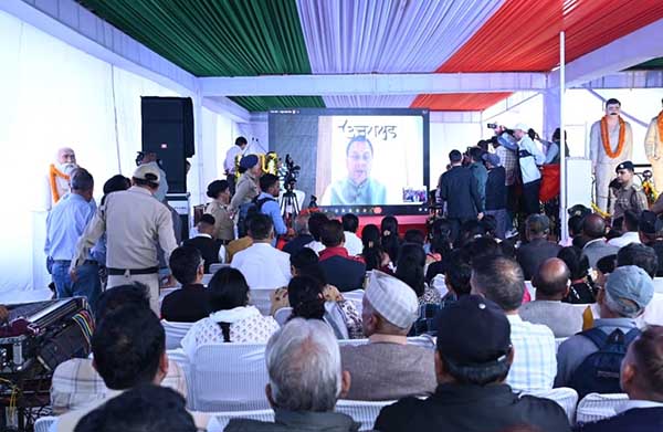 Mussoorie Golikand Anniversary