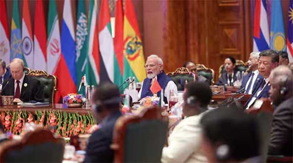 BRICS Summit 2026