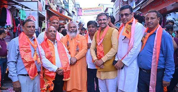 Dehradun Ramlila Mahotsav 2026