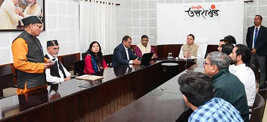 Bhasha AI Portal Launch