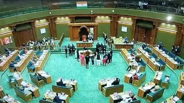 Gairsain Vidhansabha Satr 2026