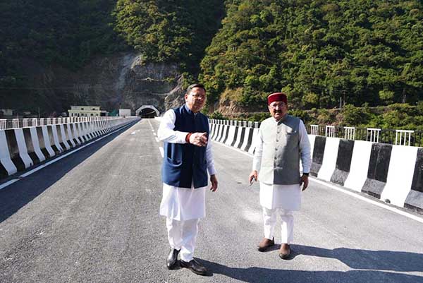 Rudraprayag Tunnel