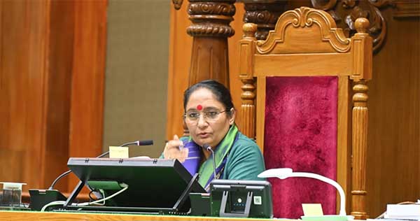 Gairsain Vidhansabha Satr 2026