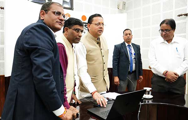 Bhasha AI Portal Launch