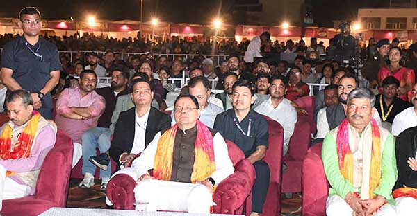 Kumaon Dwar Mahotsav