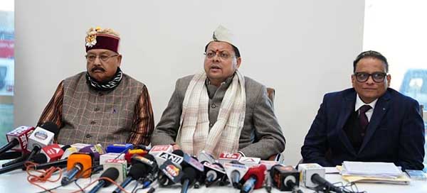 Uttarakhand Anupurak Budget