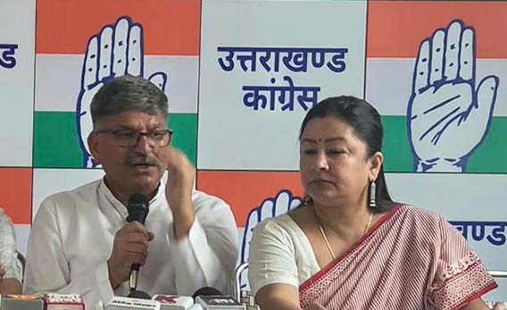 Uttarakhand Congress SIR Committee