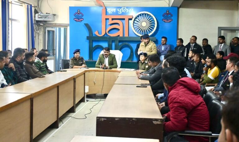 Dehradun SSP Instructions-
