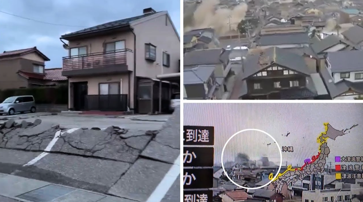 Japan Earthquake- जापान में 7.5 तीव्रता वाले भूकंप में 13 की मौत, इमारतें ढहीं और लगी आग