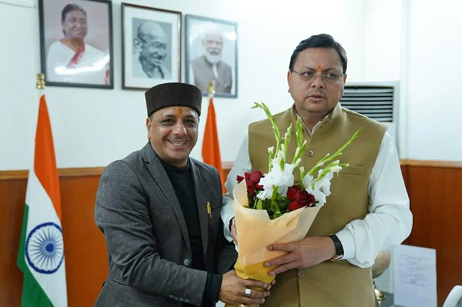Congress's stand on UCC is misleading
