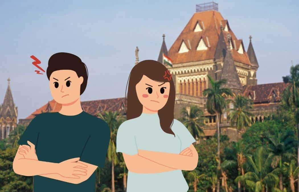 Husband Calls Wife “Second Hand”- बीवी को ऐसा मत बोलना, हाई कोर्ट ने ठोंका है करोड़ों का जुर्माना