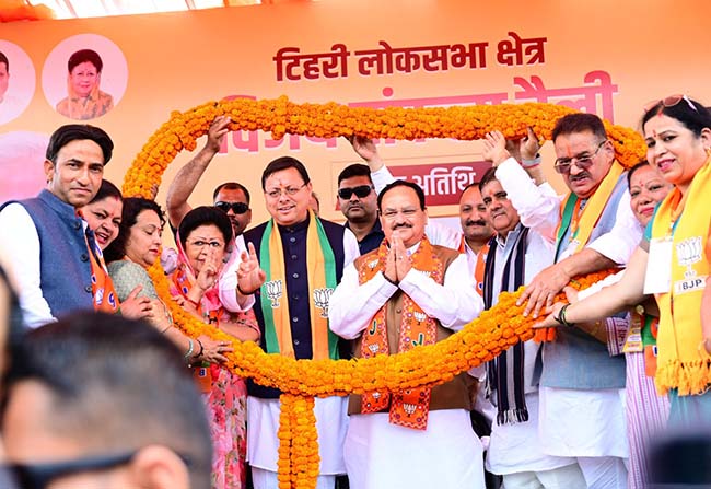 J P Nadda in Uttarakhand : उत्तराखंड को प्रधानमंत्री मोदी ने हमेशा मुख्य धारा में रखा- जे.पी. नड्डा