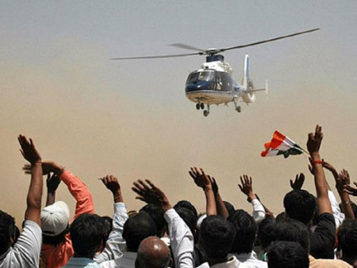 Helicopter in Chunav- नेता उड़न खटोले पर सवार, हेलीकॉप्टरों की मांग तेजी से बढ़ी