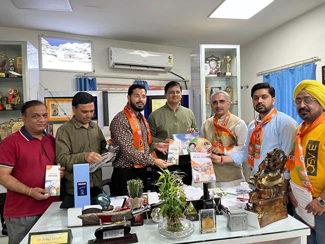 Contact Voter Campaign