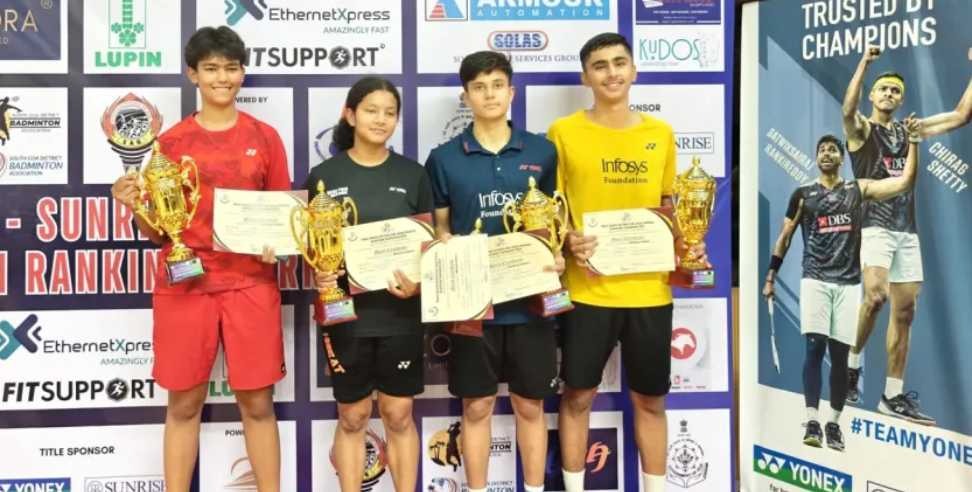 All India Tournament