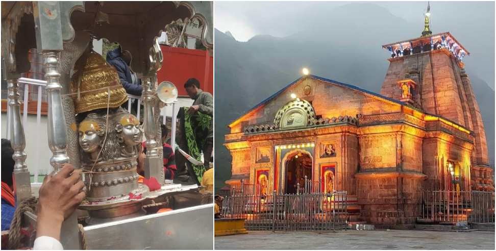 Shri Badarinath Kedarnath Temple Committee- BKTC का भक्तों को तोहफा, बढ़ेगा बाबा के दर्शनों का समय