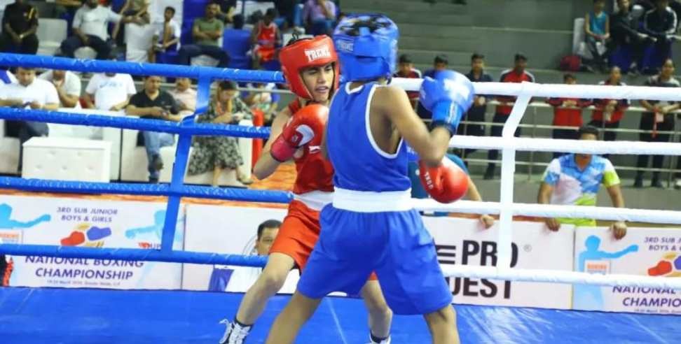 Deepali in Boxing Championship
