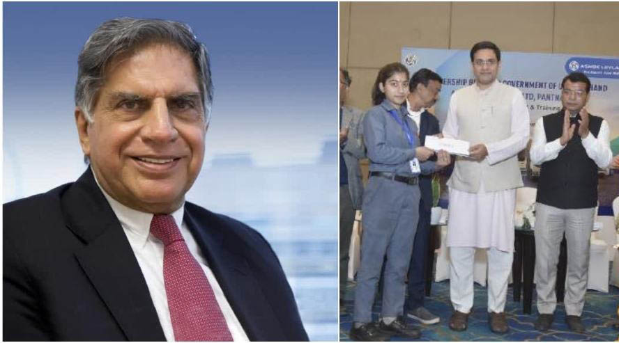 Tata Manufacturing Plant Uttarakhand-