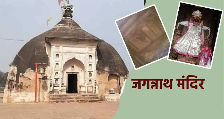 Monsoon Temple- कभी देखा है बारिश वाला मंदिर 