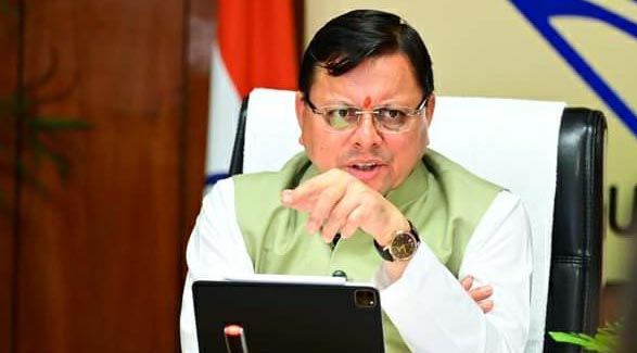 UCC Portal- उत्तराखंड में लागू होगा UCC, पोर्टल का काम 90% हुआ पूरा